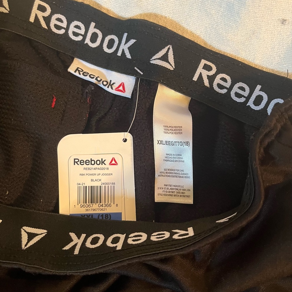 Redbox 2 piece jogger